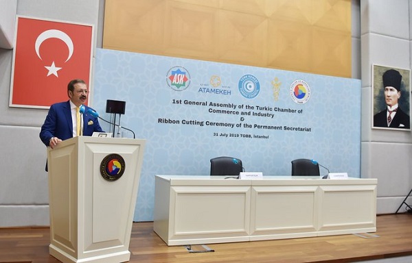 Türk Dili Konuşan Ülkeler İşbirliği Konseyi İstanbul'da Gerçekleştirildi.